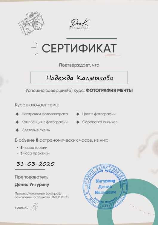 img (1)